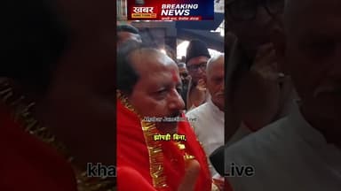 गरीबों की झोपड़ी पर नहीं चलेगा बुलडोजर बोले.. डिप्टी CM बिहार। #latestnews #hindinews #biharnews