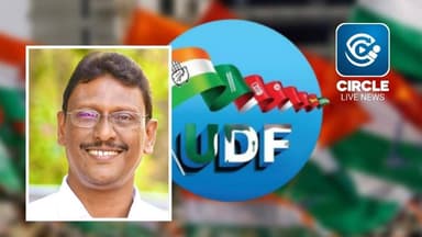 എൻ.കെ അക്ബർ എം.എൽ.എക്കെതിരെ കടുത്ത ആരോപണങ്ങളുയർത്തി സി.എച്ച് റഷീദ്