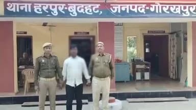 सहजनवा: कटसहरा में मैकेनिक गोली काण्ड का चौथा आरोपित गिरफ्तार, भेजा गया जेल