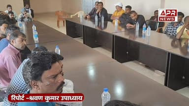 #Amarkantak अमरकंटक में वाहन दरों , टैक्सी परमिट और परिक्रमा मार्ग परिवर्तन पर प्रशासनिक बैठक आयोजित