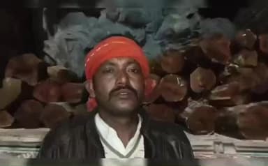 बिहारपुर चांदनी क्षेत्र में खैर लकड़ी तस्करी का मामला उजागर, ग्रामीणों ने ट्रक को पकड़ा