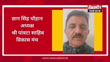 बांगरण गॉव बाढ़ पीड़ितों को मानवीय सहायता राशि रिलीज़ कराने के लिए फार्मूला तैयार