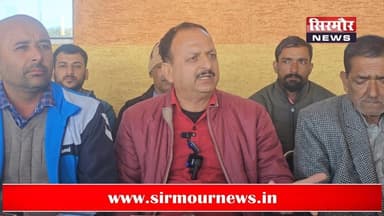 रेणुका जी बांध विस्थापितों ने प्रबंधन पर लगाए अनदेखी के आरोप