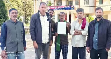 भरगामा: रघुनाथपुर नंदग्राम का मुकेश चार दिन से लापता, परिजन दहशत में हैं