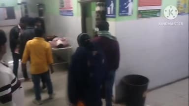 मेहरमा: गोड्डा पीरपैंती NH-133 मुख्य मार्ग पर बाइक सवार तीन युवक गंभीर रूप से घायल