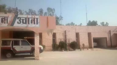 उचाना: जींद जिले के खरक पांडवा निवासी दो युवकों से विदेश भेजने के नाम पर ₹4 लाख की ठगी