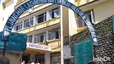 धरवाला: मादा भालू ने हमला करके भेड़ पालक को किया घायल, तीन बकरियों को भी उतारा मौत के घाट