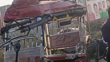 आंवला: आंवला में टैंकर ने ई-रिक्शा को मारी टक्कर, चालक की मौत, चार लोग घायल