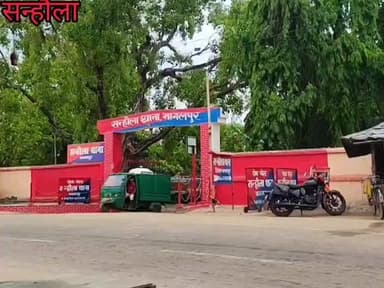 सन्हौला : थाना क्षेत्र में वाहन जांच के दौरान विदेशी शराब के साथ चार तस्कर गिरफ्तार!!