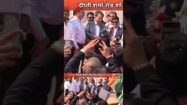 Deepti Sharma ऐसे चमकी हैं. #reels #deepti #wpl #womencricket