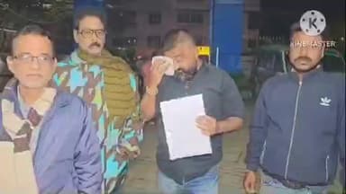 ঠাকুরপুকুর-মহেশতলা: বিজেপি কর্মীর মুখে গরম চা ছুড়ে মারার অভিযোগ উঠল ডায়মন্ড হারবার বিজেপি সংগঠনিক জেলার প্রাক্তন জেলা সভাপতির বিরুদ্ধে