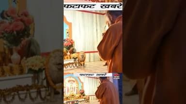 CM YOGI IN GORAKHPUR #reels #news #cmyogi #yogiadityanath