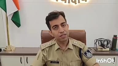 कुरवाई: कुरवाई पुलिस ने ऑपरेशन मुस्कान के तहत 14 वर्षीय किशोरी को ढूंढकर परिजनों को सौंपा