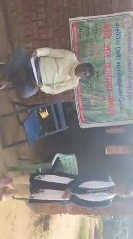 करपी प्रखंड अंतर्गत केयल पंचायत मे रबी किसान चौपाल का आयोजन #krishibihar #bameti. bihar