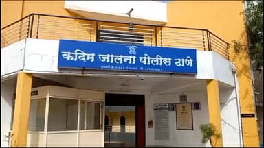 जालना: सार्वजनिक ठिकाणी कचरा टाकणार्या मटन दुकान संचालकावर गुन्हा दाखल; महानगरपालिकेच्या अतिक्रमण पथकाची कारवाई