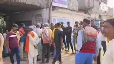 परवलपुर में स्टेट बैंक के मिनी ब्रांच के पास से ₹3 लाख की लूट