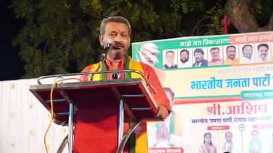 शेगाव: माझ्या मनातील नगराध्यक्षपदाच्या उमेदवार सुषमाताई होत्या! शेगाव पालिकेच्या राजकारणात आमदार कुटेंनी स्पष्टच सांगितले