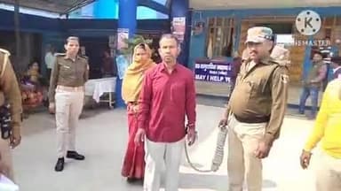 बेलहर: चंदन नगर: मां की हत्या के आरोपी पुत्र और पुत्रवधु को पुलिस ने न्यायिक हिरासत में भेजा जेल