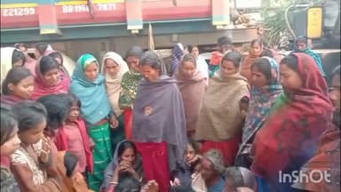 बरहट: खादीग्राम चौक के पास ट्रक की टक्कर से महिला की मौत, आक्रोशित लोगों ने चालक को बनाया बंधक