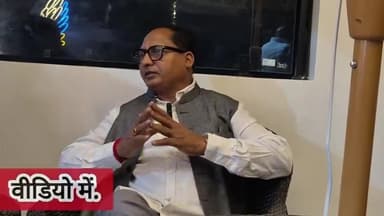 गोरखपुर में निषाद समाज के लिए संजीवनी बने दिनेश निषाद,कैसे कर रहे सेवा ?