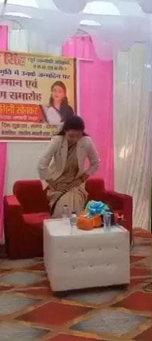 मछलीशहर: अनुज सिंह के स्मृति दिवस पर मछली शहर विधायक डॉ. रागिनी सोनकर ने मेघावी छात्रों को किया सम्मानित