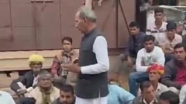 भोपालगढ़: खारिया खंगार में पंचायत पुनर्गठन को लेकर विरोध, ग्रामीणों ने पंचायत निरस्त करने की की मांग