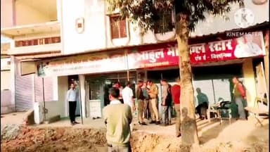 रैपुरा: रैपुरा में बिना पंजीयन चल रहे क्लीनिक-मेडिकल पर मुख्य चिकित्सा अधिकारी की बड़ी कार्रवाई, दुकान सील