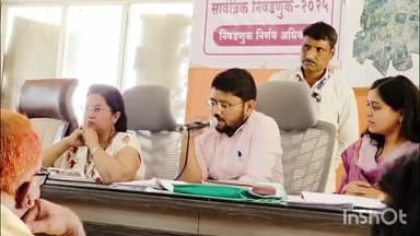 परांडा: कर्तव्यात कसूर केल्याप्रकरणी निवडणूक अधिकारी निलेश काकडे यांना निलंबित करा माहिती अधिकार महासंघाची मागणी