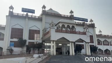 29 नवम्बर 2025 को #किशनगढ़ रेलवे स्टेशन पर यात्रियों के लिए 2.49 करोड़ की लागत से 2 लिफ्टों का #अजमेर सांसद केंद्रीय मंत्री #भागीरथ चौधरी ने किया उद्धघाटन