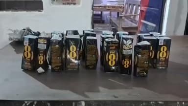 बिहिया: बिहिया थाने की पुलिस ने नगर से 23 पीस अंग्रेजी शराब की बरामदगी की