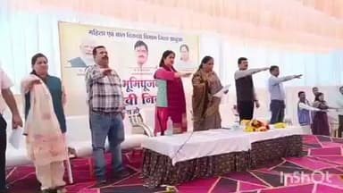 झाबुआ: झाबुआ में महिला एवं बाल विकास मंत्री ने किया वर्किंग वूमेन हॉस्टल का भूमि पूजन