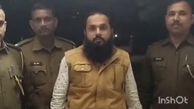 अरनोद: ऑपरेशन सुदर्शन चक्र के तहत थाना अरनोद की कार्रवाई, 5 साल से फरार स्थाई गिरफ्तारी वारंटी को किया गया डिटेन