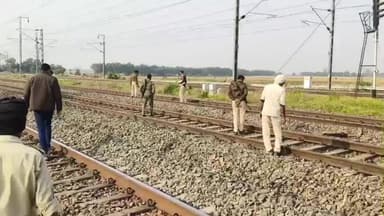मोहनिया: परीक्षा देने निकला युवक मुठानी के समीप ट्रेन की चपेट में आया, मौत, डाउन रेल लाइन पर आधे घंटे परिचालन बाधित