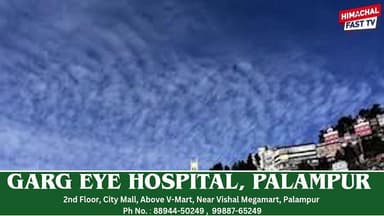 हिमाचल में मौसम ने बदली करवट, बारिश-बर्फबारी के आसार बढ़े; ताबो में पारा -7°C पहुंचा
#HimachalWeather #SnowfallAlert #Ra...