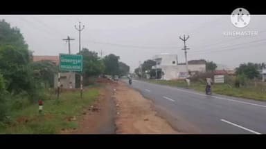 அரவக்குறிச்சி: பெற்றோர்கள் எதிர்ப்பால் தற்கொலை செய்து கொள்ள முடிவெடுத்த காதல் ஜோடி