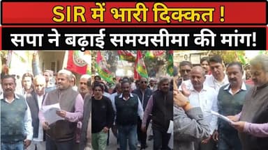 धामपुर में SIR दिक्कतों पर सपा का हंगामा! समयसीमा बढ़ाने की मांग तेज