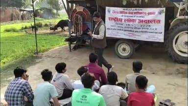 चकरनगर: मानपुरा गाँव में विधिक जागरूकता शिविर में पशुक्रूरता अपराध रोकने का पाठ पढ़ाया गया, बेजुबानों पर दया करने की अपील