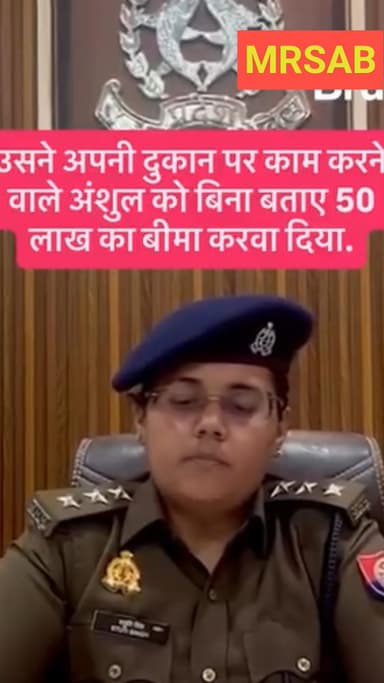 #Hapur# Jile ke Gadh Mukteshwar #brijghat# shamshan mein Delhi se ek vyakti Aata Hai Dame ko Lekar antim sanskar