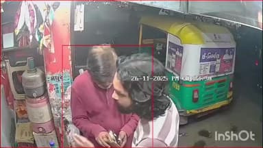 નડિયાદ: નડિયાદ શહેરના જવાહર નગર માં લુખ્ખા તત્વો ની દાદાગીરી.