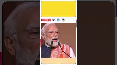 भारत में सांस्कृतिक पुनर्जागरण! नई सोच, नई पहचान का उदय