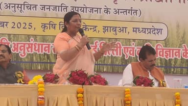 #jhabua मे #bjp #मंत्री महोदय बोली बच्चो को हम जहर खिला रहें#viralvideo #mohanyadav #news #hindinews