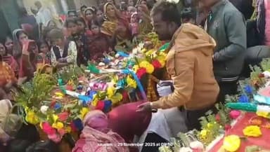 चौथम: पुरानी हरदिया गांव में एक साथ उठी पति-पत्नी की अर्थियां, छाया मातम