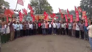 चंदनकियारी: भोजुडीह में चार नए लेबर कोड के खिलाफ संयुक्त मोर्चा का प्रदर्शन, उग्र आंदोलन की चेतावनी