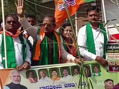 ಔರಾದ್: ಬೆಳೆಹಾನಿ ಪರಿಹಾರ ವಿತರಣೆಯಲ್ಲಿ ಜಿಲ್ಲಾ ಉಸ್ತುವಾರಿ ಮಂತ್ರಿ ಅವರಿಂದ ಮಲತಾಯಿ ಧೋರಣೆ : ಪಟ್ಟಣದಲ್ಲಿ ಶಾಸಕ ಪ್ರಭು ಚೌಹಾಣ್ ಆರೋಪ