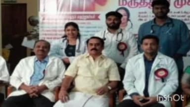 போடிநாயக்கனூர்: மேலசொக்கநாதபுரம் தனியார் மண்டபத்தில் உதயநிதிஸ்டாலின் பிறந் தநாளை முன்னிட்டு மருத் துவரணி சார்பில் பொது இலவச மருத்துவ முகாம்