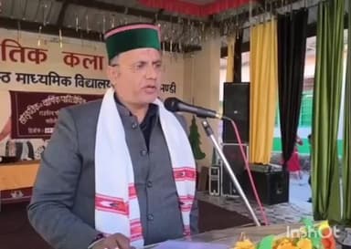 चच्योट: बालीचौकी स्कूल में सालाना वितरण समारोह, कांग्रेस नेता विजय पाल सिंह का किया गया भव्य स्वागत