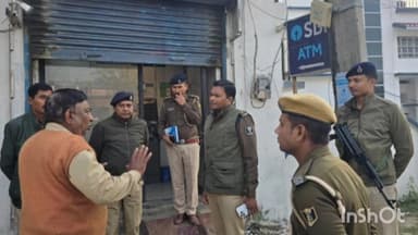 परसा: अंजनी बाजार के पास SBI एटीएम काटने की कोशिश, एसएसपी व ग्रामीण एसपी ने किया निरीक्षण