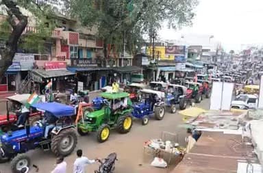 @Bhartiya_Kisan_Sangthan
#भारतीय_किसान_संगठन
#राष्ट्रीय_अध्यक्ष
@National_President
@राजेन्द्र_यादव #Rajendra_yadav
9911408800