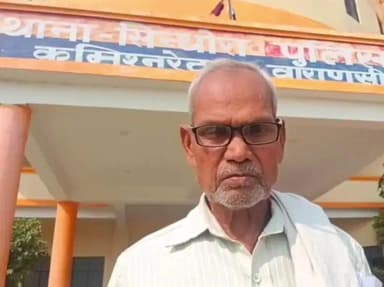 पिंड्रा: सिंधोरा थाना क्षेत्र में जमीन पैमाइश को लेकर दो पक्षों में विवाद, 7 लोगों के खिलाफ थाने में की गई शिकायत