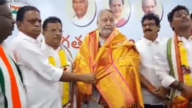 భీమవరం: పట్టణంలో కాంగ్రెస్ పార్టీ సంస్థాగత సమావేశం, పాల్గొన్న ఏఐసీసీ పరిశీలకులు మాజీ ఎంపీ జస్వీర్ సింగ్ డిబ్బా